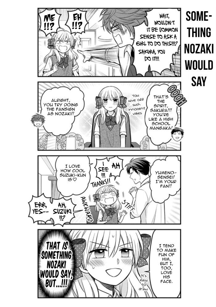 Gekkan Shojo Nozaki-kun Chapter 108 10